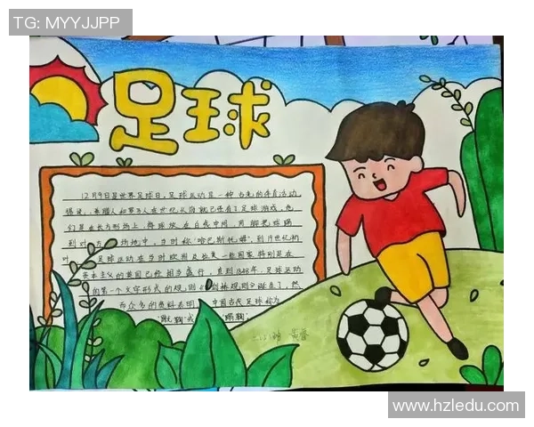 足球牛牛带你领略绿茵场上的激情与梦想，畅享足球盛宴的无限魅力与乐趣