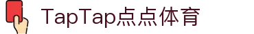 TapTap点点(188改名)体育官方网站-Official Website